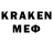 MDMA crystal Zaika5511 Zaika