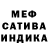 Альфа ПВП мука Tim Heslin