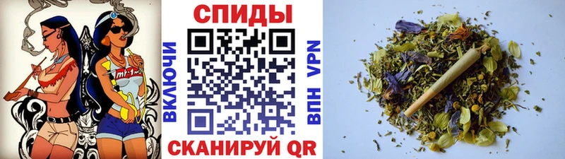 блэк спрут ONION  Георгиевск  БУТИРАТ оксибутират 
