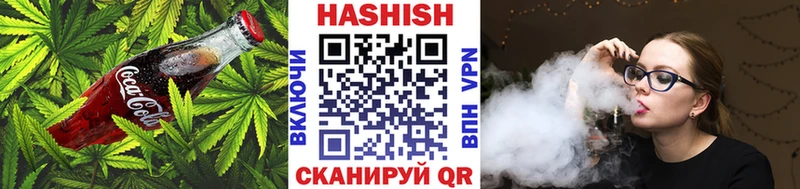кракен как войти  Георгиевск  Cannafood конопля 