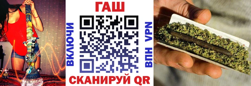 магазин продажи   Георгиевск  MEGA ССЫЛКА  Гашиш AMNESIA HAZE 