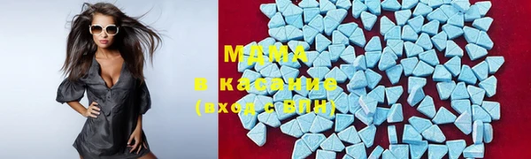 крисы Алексеевка