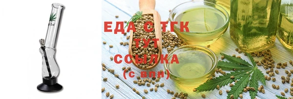 mix Приозерск