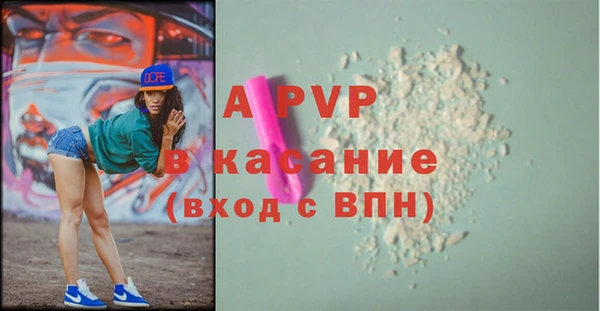 a pvp Алексин