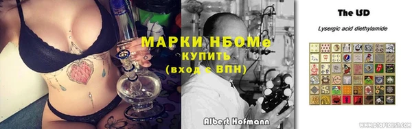 крисы Алексеевка