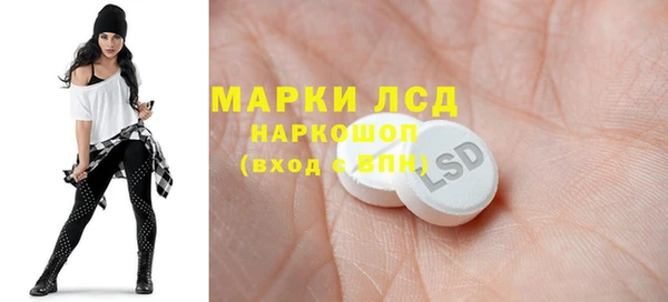 крисы Алексеевка