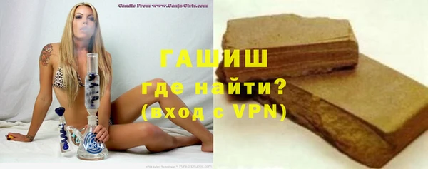 мескалин Алзамай
