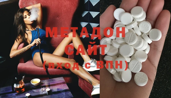 мескалин Алзамай