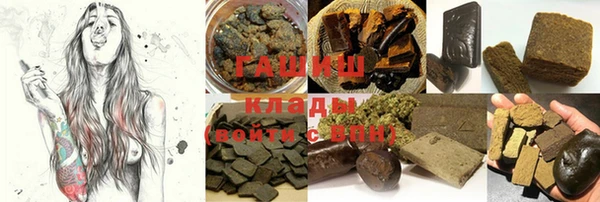 крисы Алексеевка