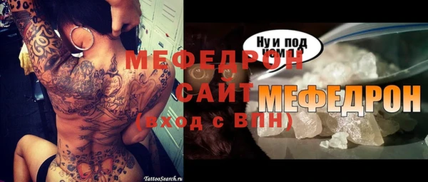 mix Приозерск