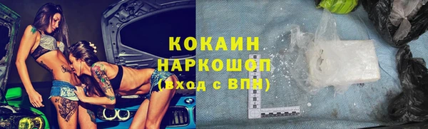 a pvp Алексин