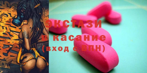 мескалин Алзамай