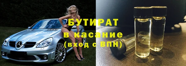 a pvp Алексин