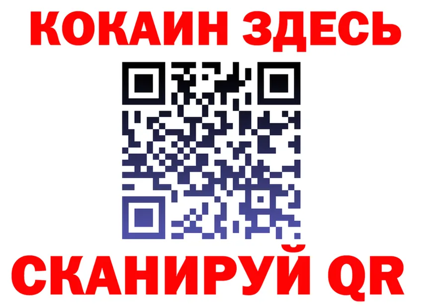 A-PVP СК ТОР площадка МЕГА Георгиевск
