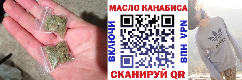 Дистиллят ТГК вейп с тгк  цены   kraken онион  Георгиевск 